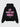 Not Animals Hoodie